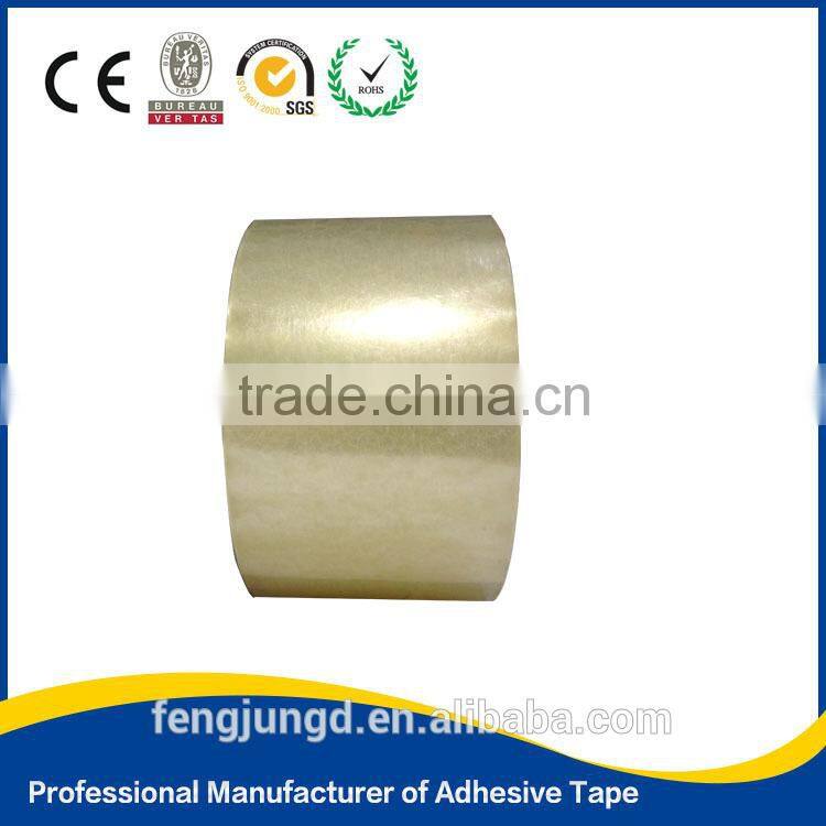 bopp carton sealing tape