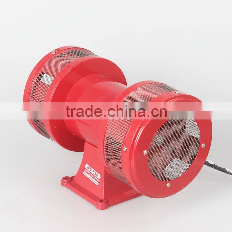 12v/24v siren alarm horn speaker fire red buzzer with 120db MS-590