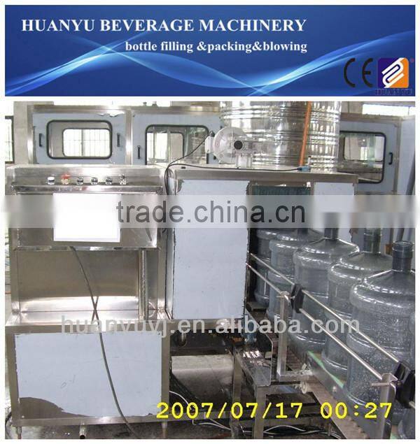 5 Gallon Bucket Filling Line/Plant/Equipment