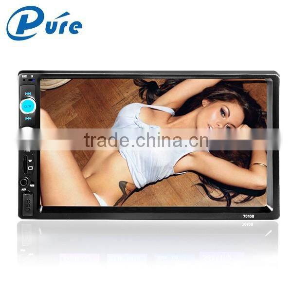 Car MP5 Player for Entertainment 7 Inch Screen MP5 Player Car Stereo Video MP5 Player
