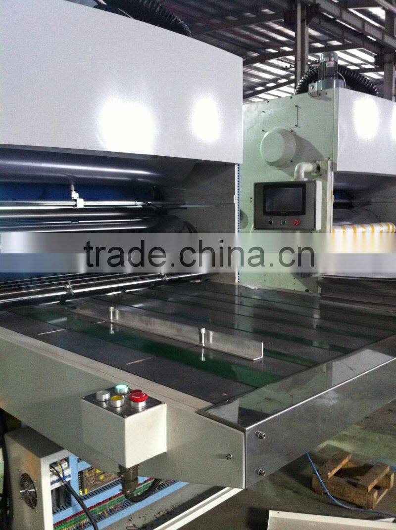 Water-based glue thermal film paper laminating machine