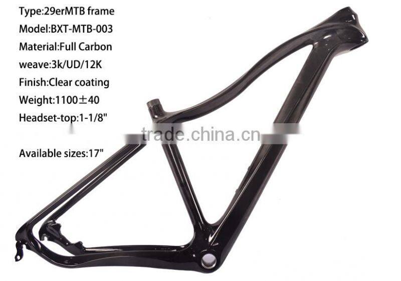 Trade assurance supplier hot selling full carbon mountain bicycle frame/ full carbon MTB frame