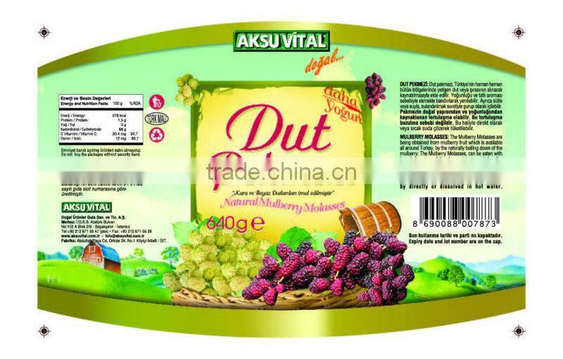 Can food Mulberry Fruit Concentrate Molaesses Jam Food Vitamin d