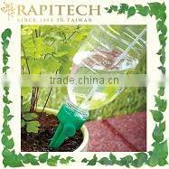 20cmD x 17cmH Plastic Gardening Small Bell Cloches