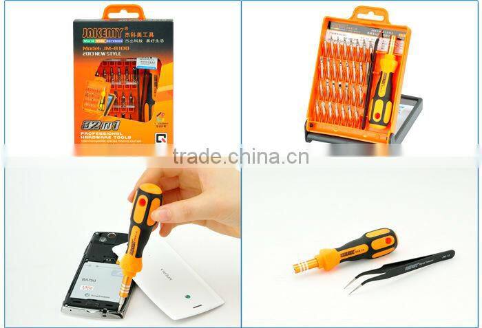 32 pcs in 1 profession screwdriver Tool kit