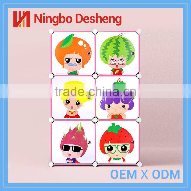 Fashion Design Magic Cheap Carton Plastic kids Wardrobe