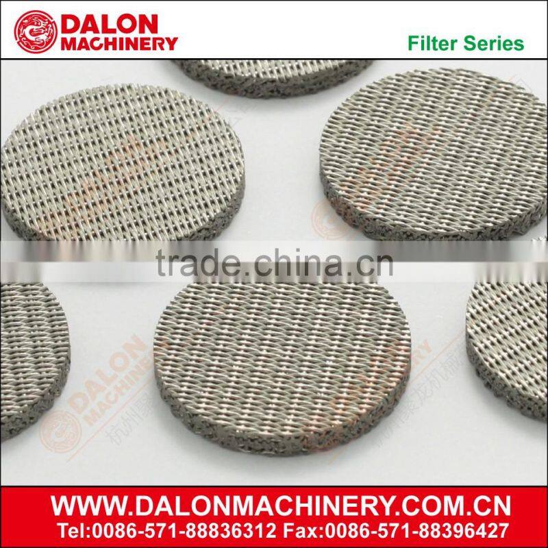 Sintered Metal Parts, Stainless Steel Sintered Metal Parts for Oil Filter