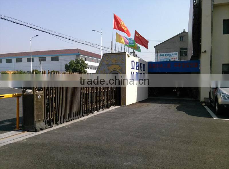 PP AMS-MW800 model Plastic powder grinder/Plastic mill machine CE