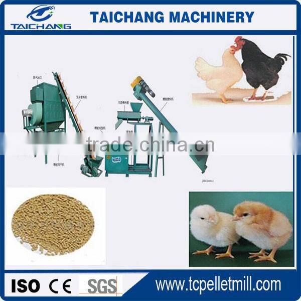 Jinan factory MINI flat die pellet machine