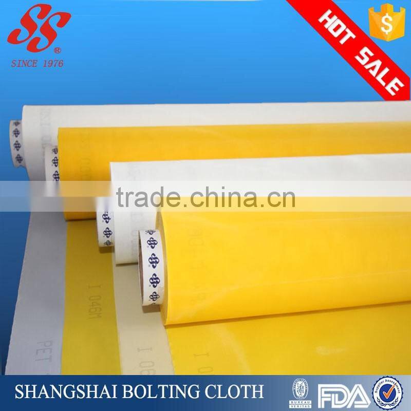 wholesale cheap custom polyester screen printing mesh, bolting cloth
