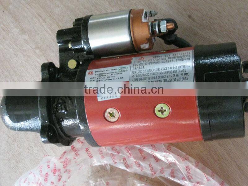 shantui grader parts 222-63-03000 grader starter motor