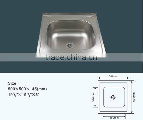 Square small single bowl stainless steel kitchen sink