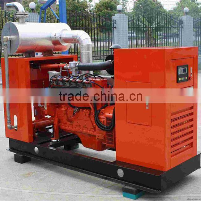 8-500KW biogas generator with bottom price