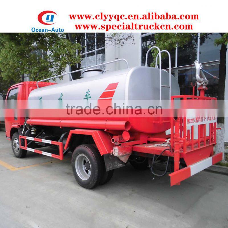 Dongfeng DFAC CLW5060GSS3 4000liters mini water tanker truck for sale