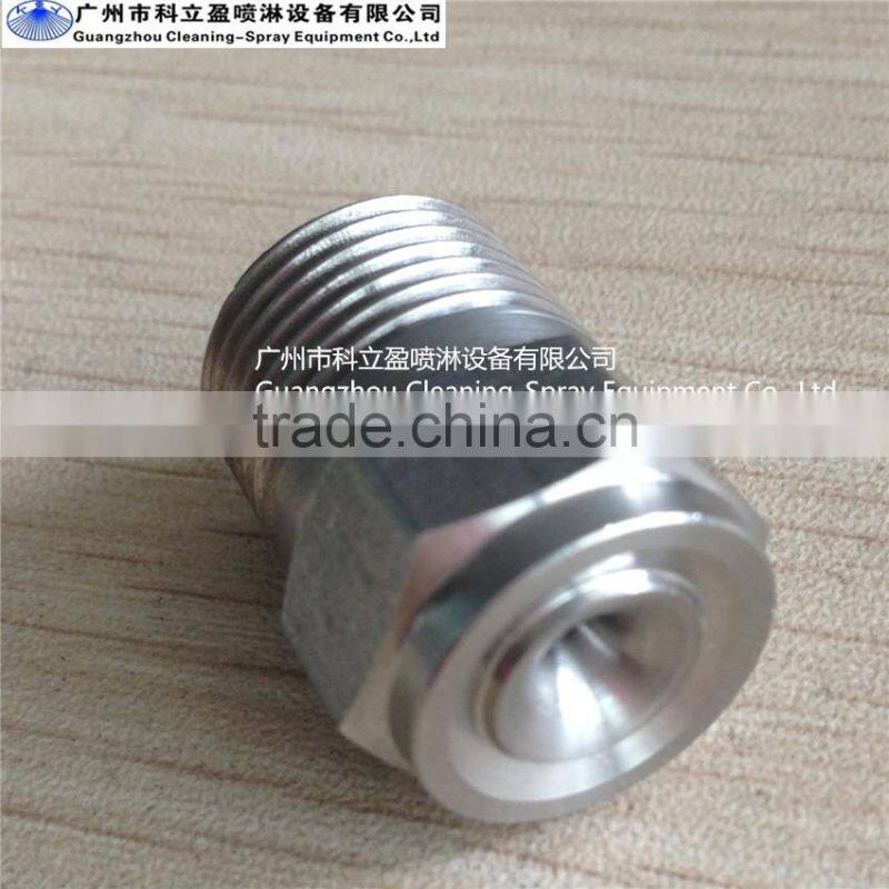 Stainless steel full cone nozzles