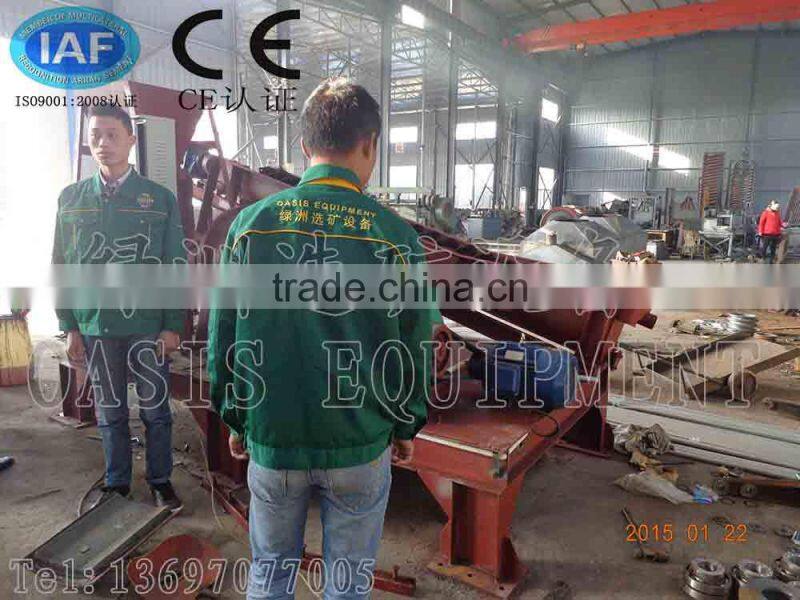 Lab Grinding Mill,small attritor ,laboratory test ball mill,grate grinder equipment,energy planetary ball milling machine