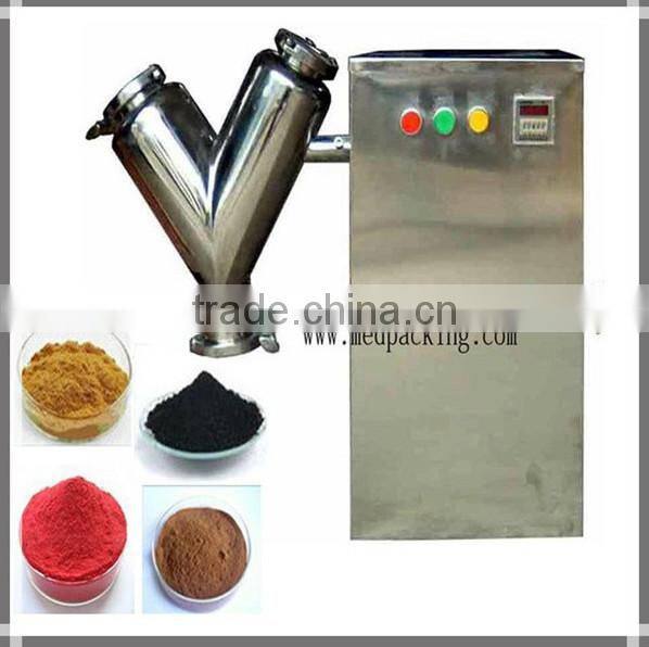 Factory price VH8 Small Laboratory Powder Mixer