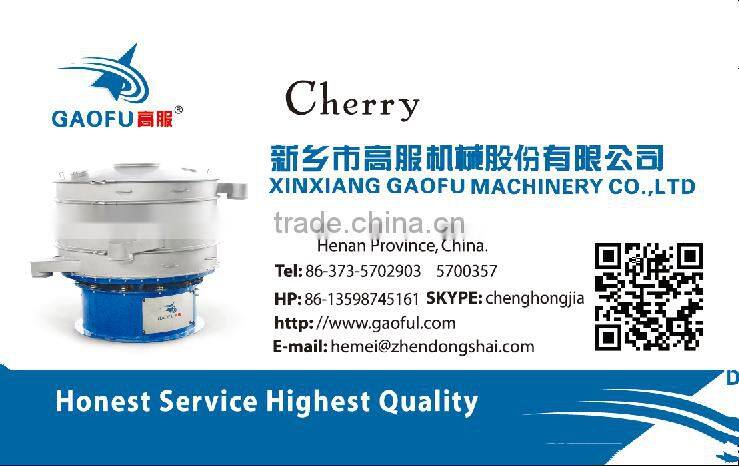 vibrator separator machine for maize starch sieving