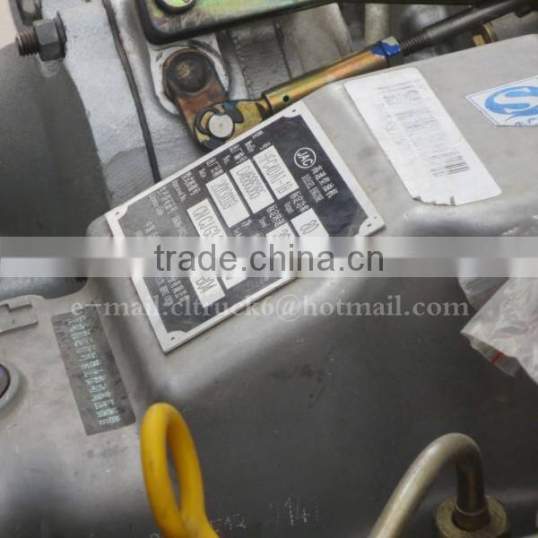 4*2 JAC RHD Refrigeration Truck with Tailboard 4 ton