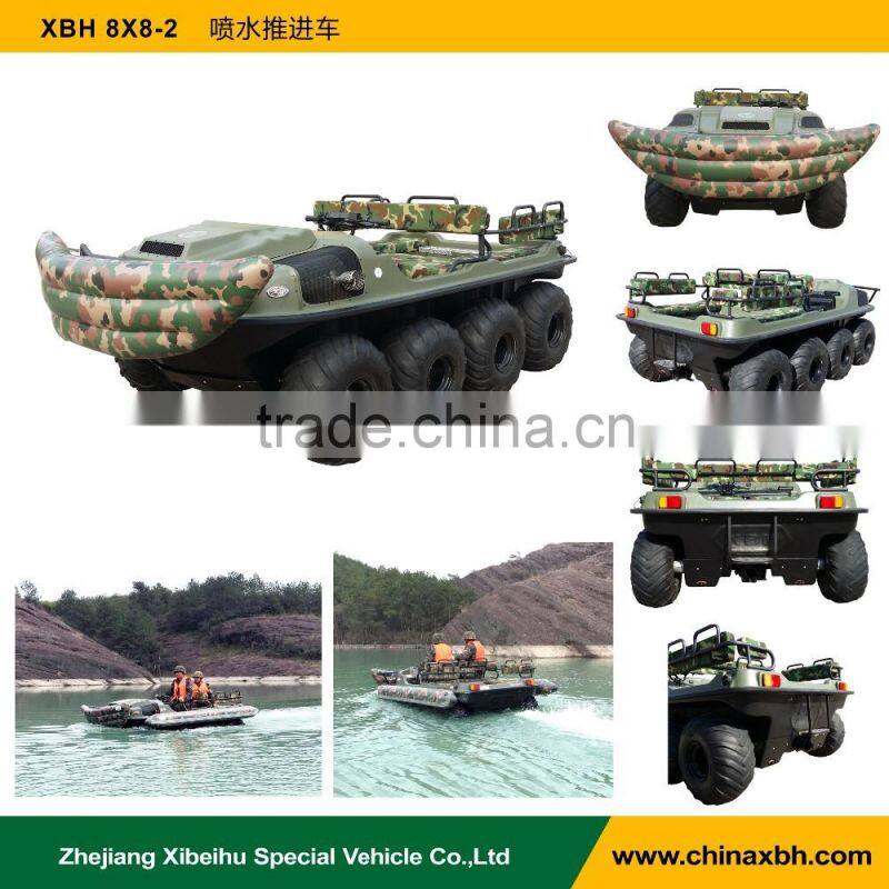 XBH 8X8-2A Jet propelled vehicle Floating go any way Amphibious ATV Crossing river car