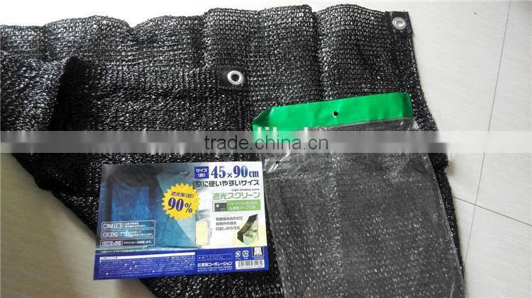 2016 factory supply high quality hdpe dark green fence net /windbreak net