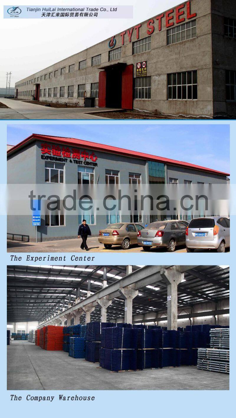 u head adjustable screw jacks u head