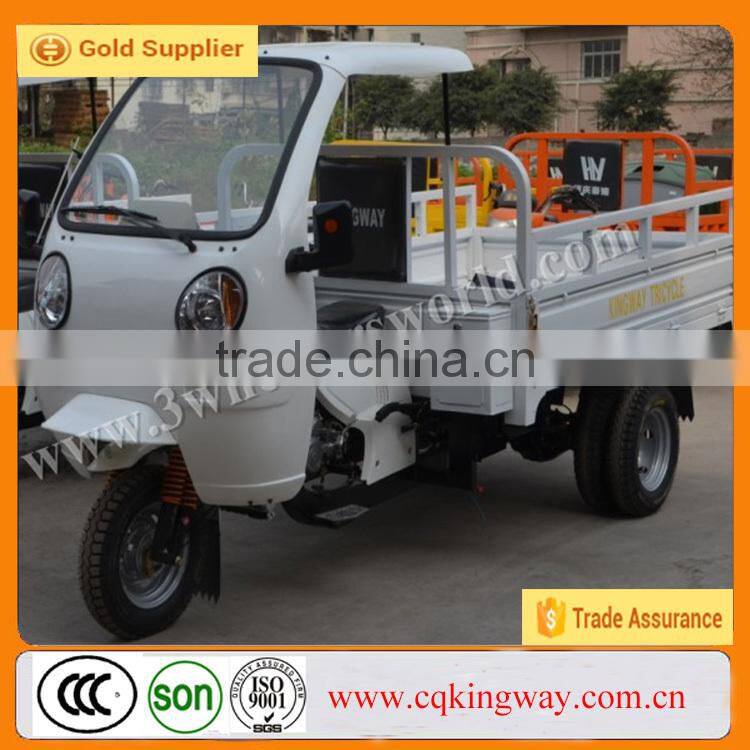 China New 250cc Three Wheel Mini Pedal Motorbikes for sales