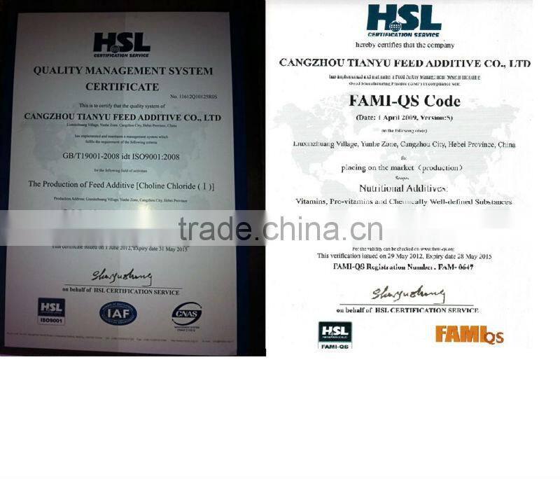 Chicken feed choline chloride Price