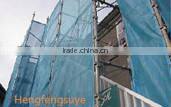 HOT!!!the construction safety nets which made from PVC coated