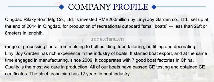 2016 China inflatable banana rescue boat for sale