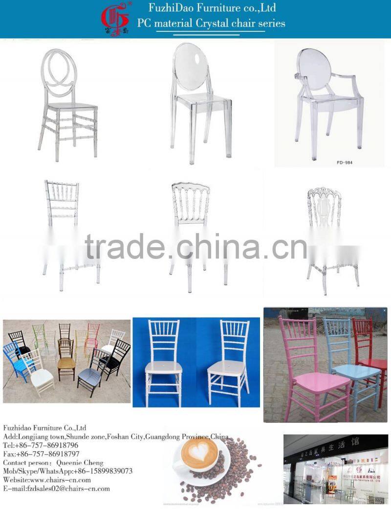 resin plastic wedding chairs