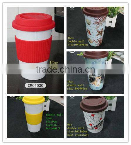China porcelain modern ceramics mug with silicon lid and sleeve
