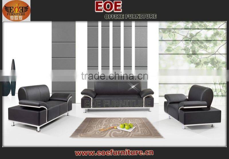 Special design modern armless sofa