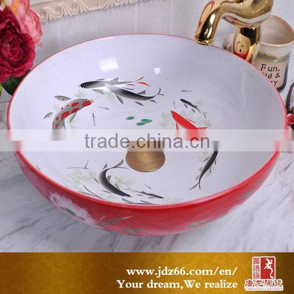 Fancy red color porcelain bathroom vanity ceramic art basin