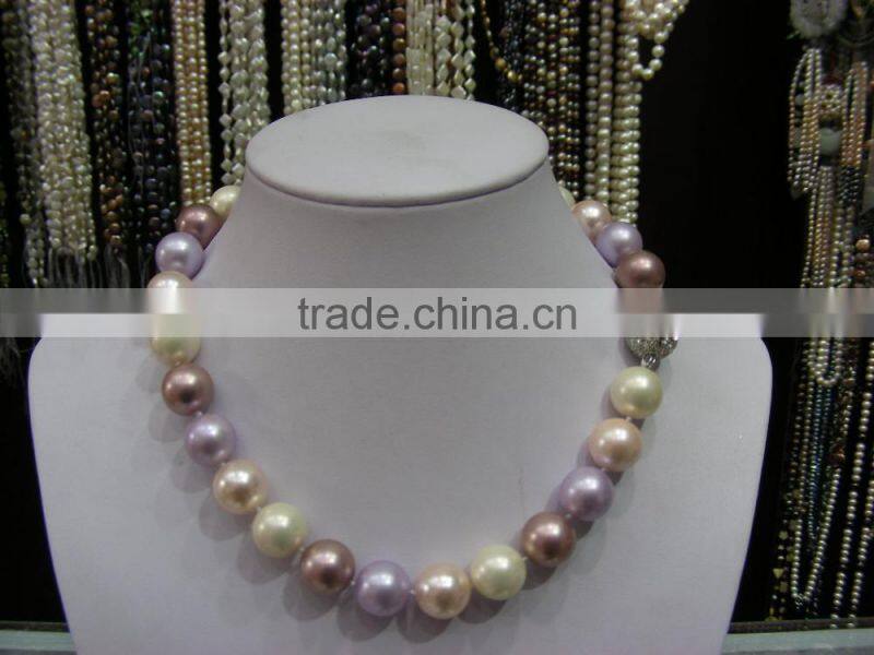 4-5mm Multicolor Freshwater Pearl Necklace