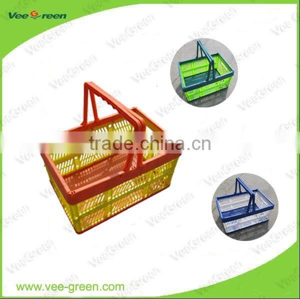 Cheap Plastic Folding Grocery Hand Basket for Shopping