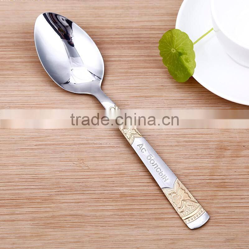 GZ51-53 new products 2016 stainless steel 3pcs cutlery set