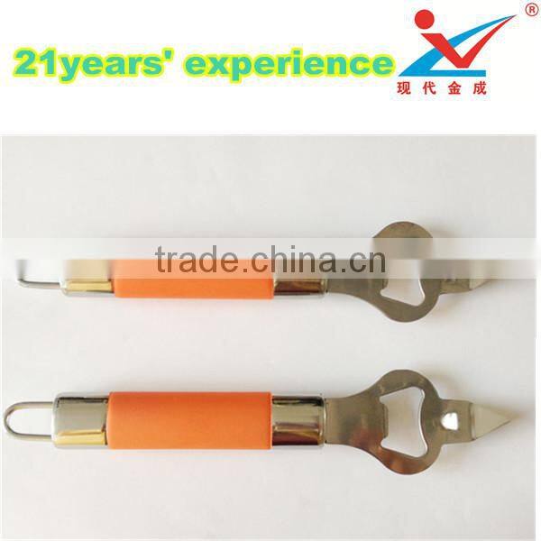 High quality cheap small kitchen accessories