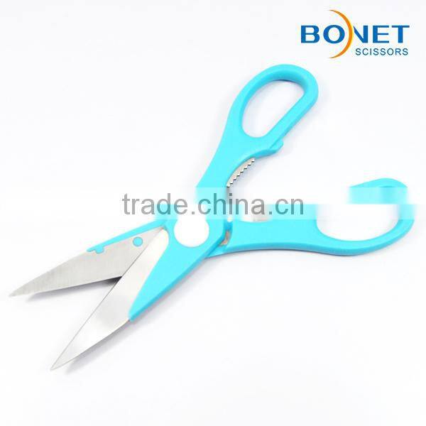 S53004C2 FDA Certificated 8" serrated blades kitchen all sort of scissors