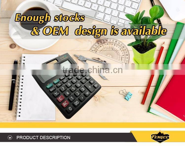 hot selling 12 digits high quality electronic calculator