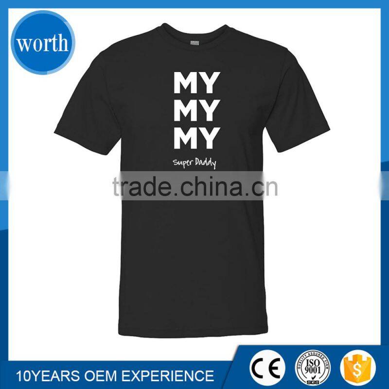 Custom My T.shirt
