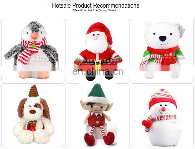 Soft Christmas Toy White Stuffed Plush Snowman Ball with Hat