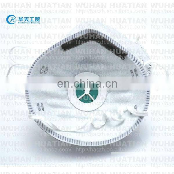 single filter chemical respirator,p2 respirator,chemical dust mask respirator