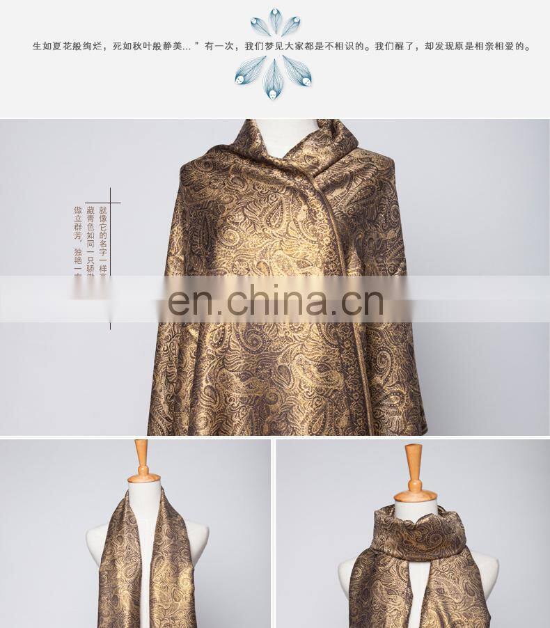 cashew flower with wire line viscose jacquard pashmina shawl & scarf 70*180cm add 2*10cm fringe good quality