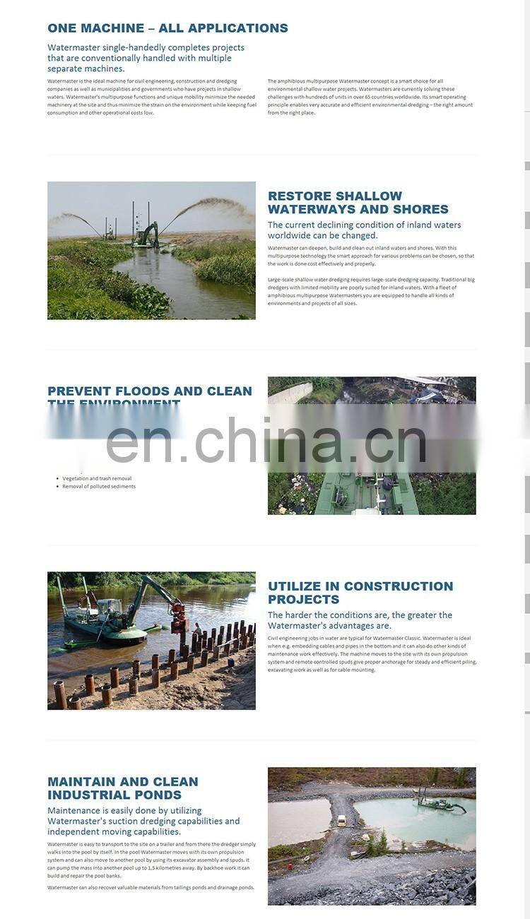 watermaster HID dredging equipment for sale