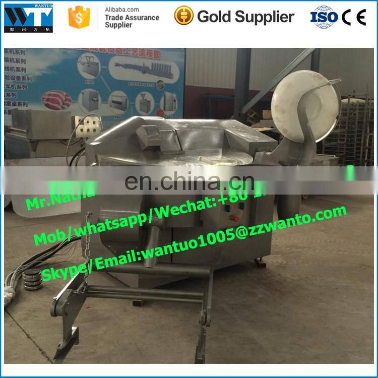 Commercial high speed meat chopper bowl cutter machine