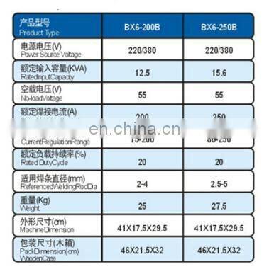 AC ARC WELDER HEAVY DUTY 300 AMP WELDING MACHINE BX6-250b