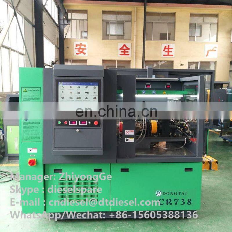 CR738 Multifunction diesel common rail injector pump test bench