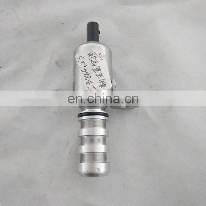 PAT VVT Oil Control Valve fit for Wuling /Baojun 1.5 23864623 160117103258