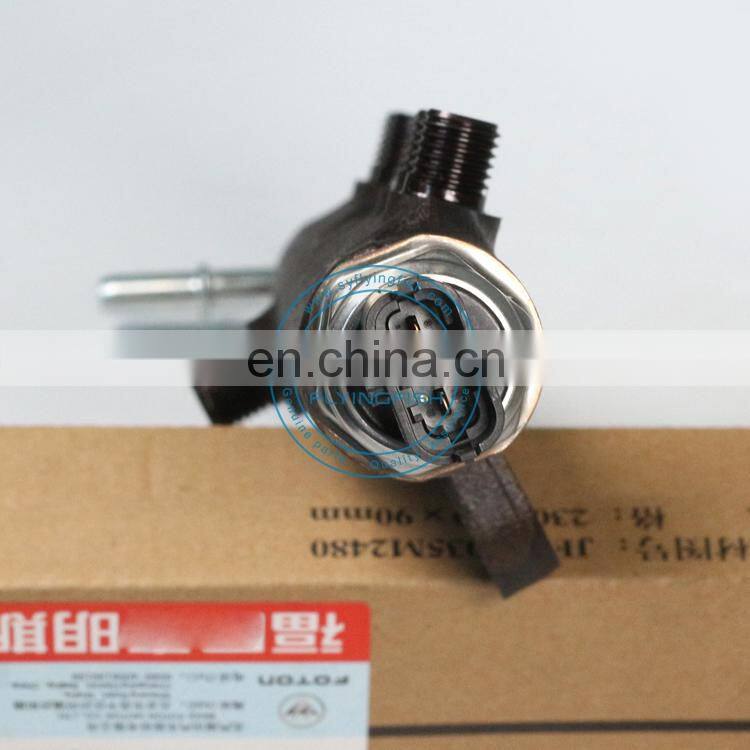 Original and Genuine FCEC Foton ISF3.8 Engine High Pressure Common Rail Fuel Tube 5311209 Fuel Manifold Pipe